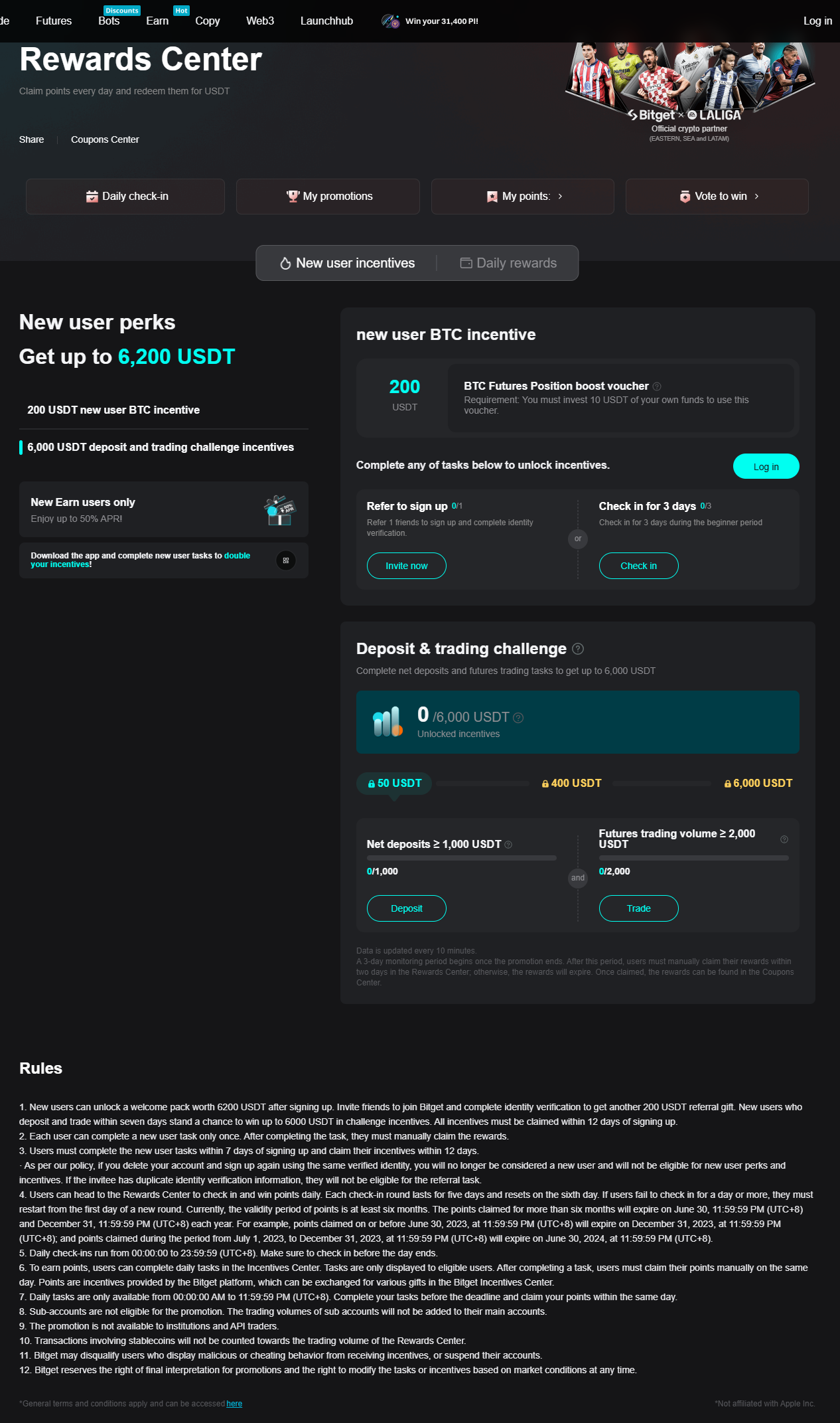 코인 거래소 신규가입 증정금 이벤트 - 스몰팁스